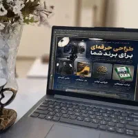 طراحی بنر ، تراکت ، لوگو ، عکس اتلیه ای