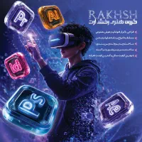 طراحی لوگو، بنر، تراکت و خدمات گرافیکی (فتوشاپ)
