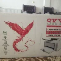 چاپگر SKY نو و پلمپ