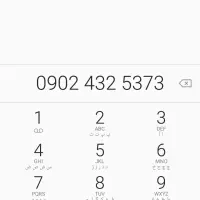 سیمکارت رند ایرانسل