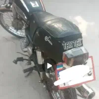 متور ۱۵۰مدل ۹۰