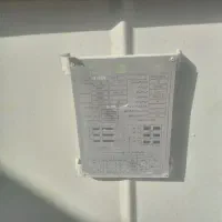 امتیاز آب۲۵ همه چی تکمیل دینام ترانض پمپ تابلو