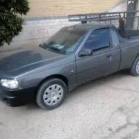 آریسان ۲ دوگانه شرکتی