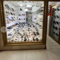 واگذاری مغازه کفش فروشی