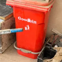 سطل زباله نو