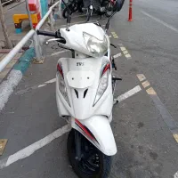 وگو سفید مدل ۹۵
