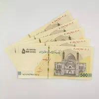 نصب اپلیکیشن افق کوروش و تخفیفات طلایی