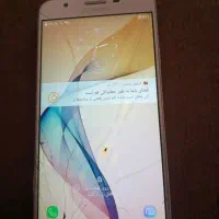 گوشی چی ۷ پرو