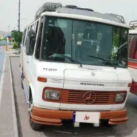 مینی بوس ، سرویس ، دربستی ، اجاره