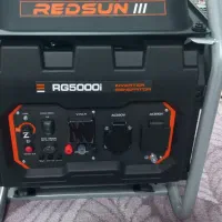 موتور برق ژنراتور ردسان اصلی