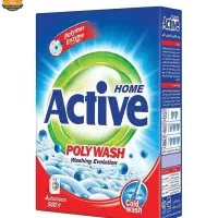 پودر ماشین اکتیو