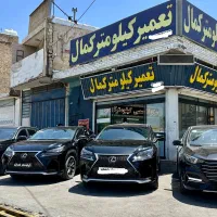 کیلومتر پراید از مدل ۸۴تا ۹۳