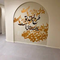 منشی مطب تخصصی دندانپزشکی