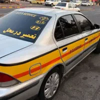 مکانیکی تعمیر در محل