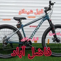 دوچرخه مستقیم از کارخانه سایز ۲۰/۲۴/۲۶/۲۷ ارزان