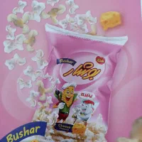 استخدام بازاریاب در شرکت لینا