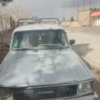 سلام فروشی