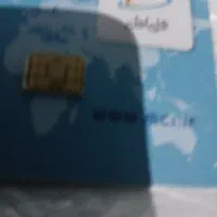 یک عددسیم کارت به شماره ۰۹۱۶۱۱۱۸۱۳۸