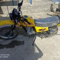 فروش تریل 150