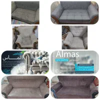مبل شوشی الماس