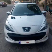 ۲۰۷ پانا ۱۴۰۰