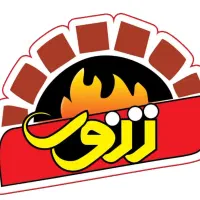 آگهی استخدام نیروی کار
