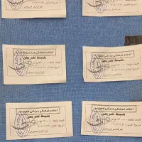 بلیط استخر فرهنگی ورزشی مفید