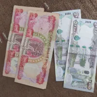 دینار عراق کلکسیونی