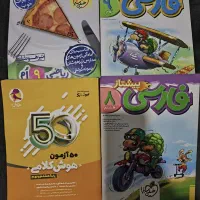 کتاب ریاضی تیزهوشان،فارسی 8و9،هوش کلامی نیترو