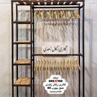 تولیدانواع رگال لباس،کفش و دکورمغازه