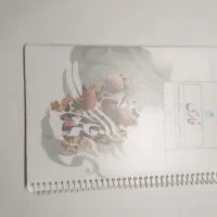 کتاب فارسی هشتم