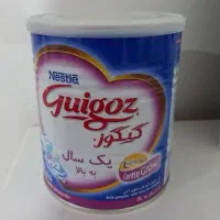 قوطی