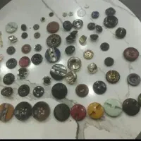 دکمه