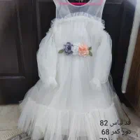 لباس عروس دخترانه سایز 9