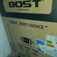 لباسشویی بست