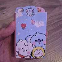 کتاب و لوازم تحریر