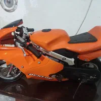 موتور کوچولو