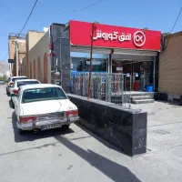 فروش مغازه ۳۳۰ متری