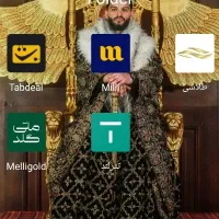 500،000تومان آنی برای هر نفر