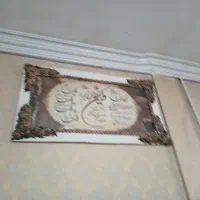 چند تیکه لوازم