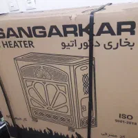 بخاری نو