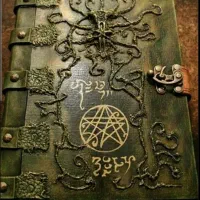 کتابدعا سیاه