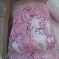 نوار بهداشتی اقتصادی