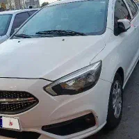 حواله شاهین اتوماتیک پلاس