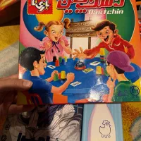 دست چین
