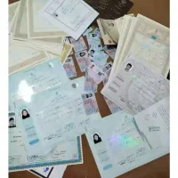 اخذ مدرک تحصیلی معتبر