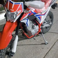 تریل برمودا xr250