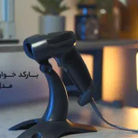 بارکدخوان N101 گارانتی ۱۸ ماهه آرین افزار