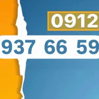 0912-937-66-59