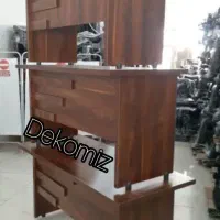 میز اداری